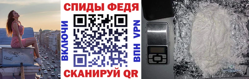 где продают наркотики  Долинск  Amphetamine VHQ 