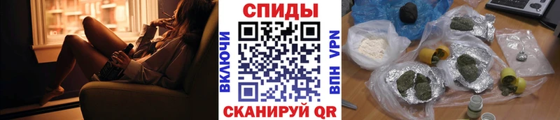 где купить наркотик  Долинск  БУТИРАТ вода 