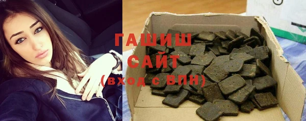 дурь Уссурийск