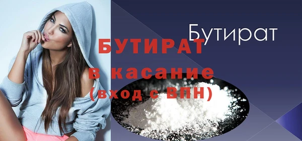mdpv Домодедово