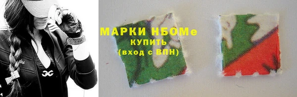 не бодяженный Горнозаводск