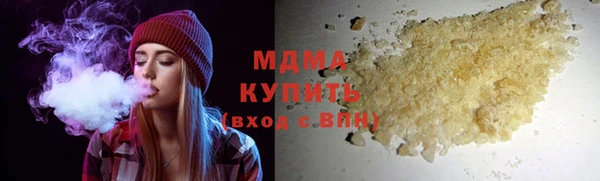 не бодяженный Горнозаводск