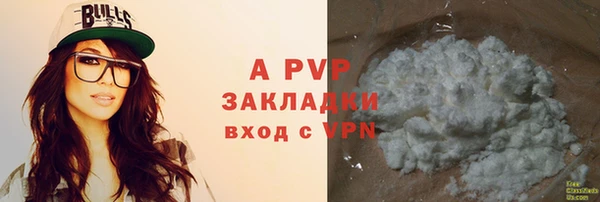не бодяженный Горнозаводск