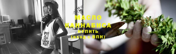 не бодяженный Горнозаводск
