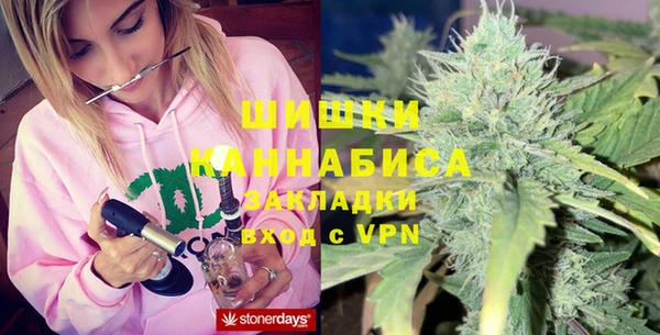 не бодяженный Горнозаводск