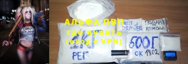 гидропоника Одинцово