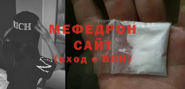 героин Горно-Алтайск