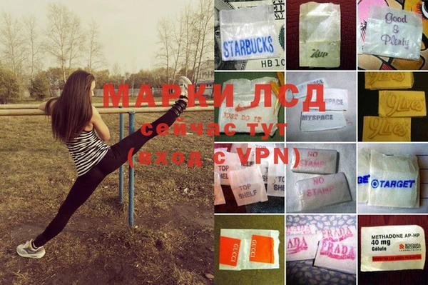 не бодяженный Горнозаводск