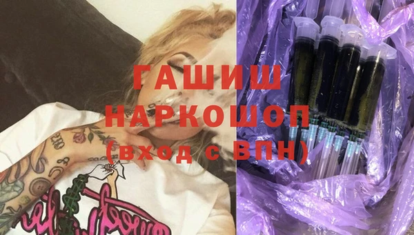 не бодяженный Горнозаводск