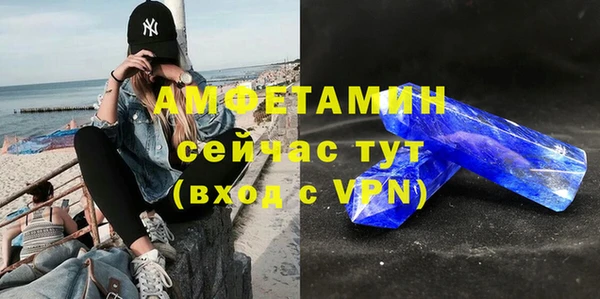 не бодяженный Горнозаводск