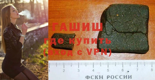не бодяженный Горнозаводск