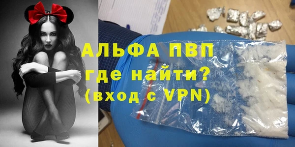 не бодяженный Горнозаводск