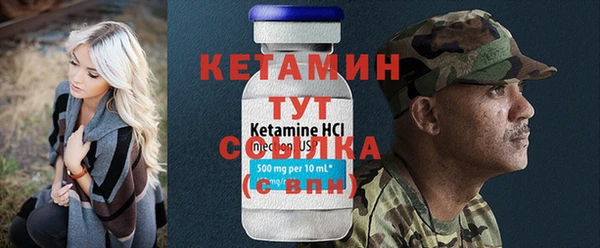 не бодяженный Горнозаводск