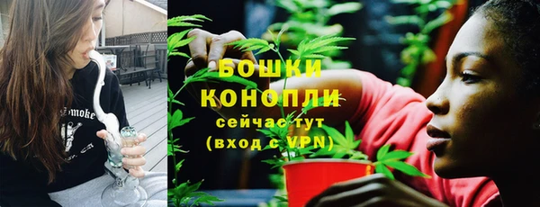 хмурый Березники